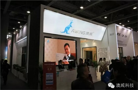 人氣爆棚，澳威攜&ldquo;新中式系列&rdquo;驚艷亮相廣州展