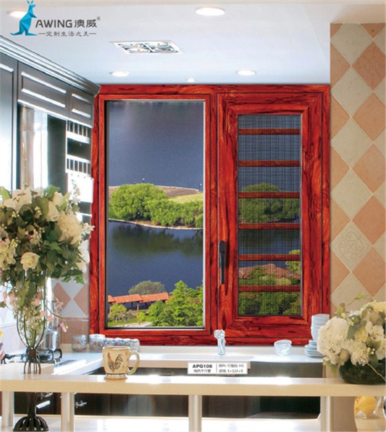 金剛紗網(wǎng)1 金剛紗網(wǎng)1