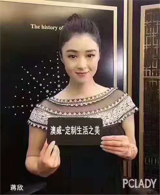 澳威門窗，門窗十大品牌