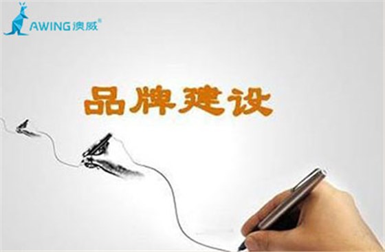 鋁合金門窗廠家擺脫山寨標(biāo)簽的關(guān)鍵是品牌建設(shè)