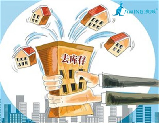 鋁合金門窗企業(yè)解決庫(kù)存問題可以用這些策略