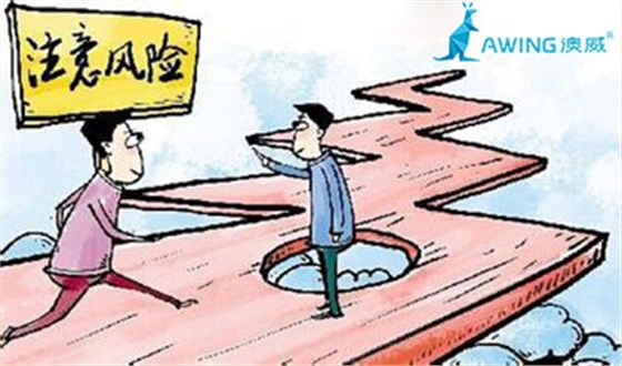 鋁合金門(mén)窗加盟商有哪些方法可以降低經(jīng)營(yíng)風(fēng)險(xiǎn)