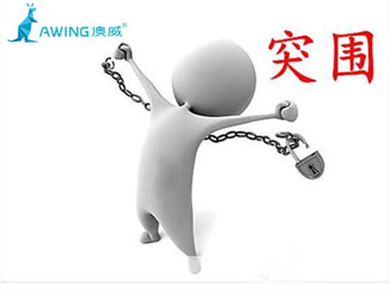 門窗十大品牌企業(yè)實(shí)現(xiàn)逆勢突圍，獲得發(fā)展的方法