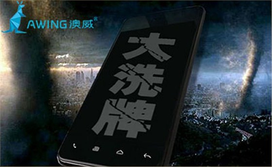 門(mén)窗行業(yè)洗牌還會(huì)繼續(xù) 鋁合金門(mén)窗加盟商如何生存