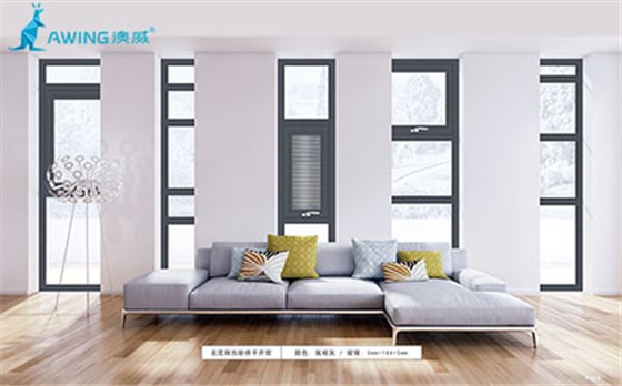 鋁合金門窗怎樣辨別好壞？鋁合金門窗多少錢？