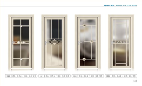 名爵平開(kāi)門(mén)