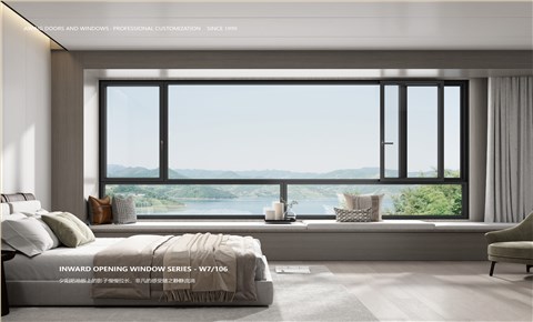 W7-106系列漂移窗