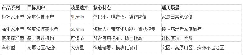 搜狗高速瀏覽器截圖20250416161142.jpg