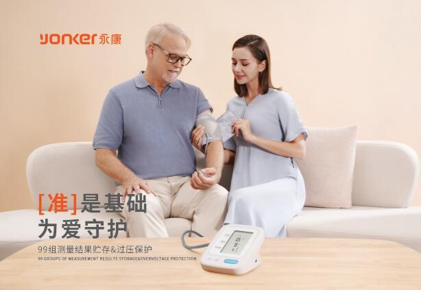 QQ截圖20230625102455.jpg