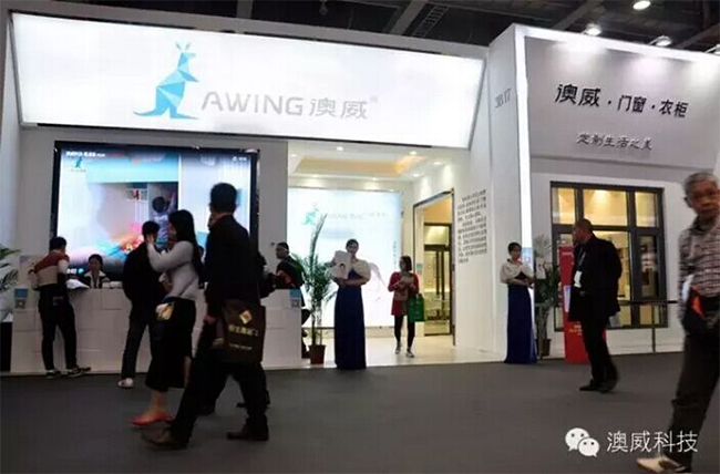 人氣爆棚，澳威攜&ldquo;新中式系列&rdquo;驚艷亮相廣州展