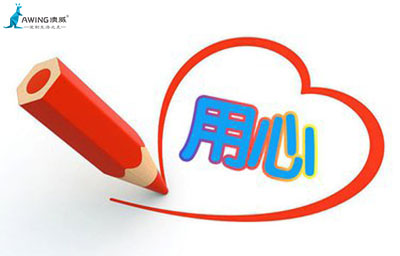 澳威門窗受到消費(fèi)者喜愛的原因是一直用心在經(jīng)營(yíng)