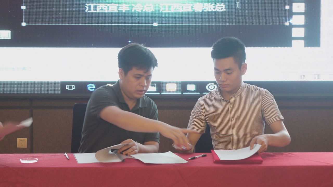 澳威門(mén)窗 澳威門(mén)窗