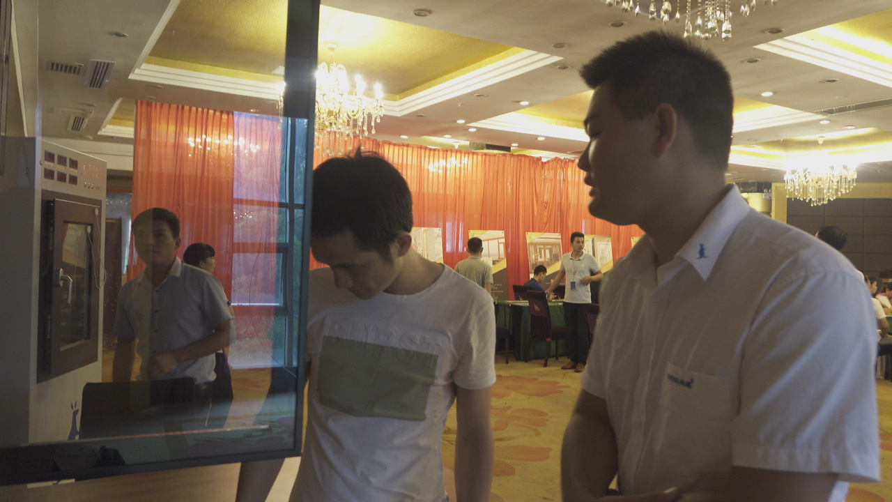 澳威門(mén)窗 澳威門(mén)窗