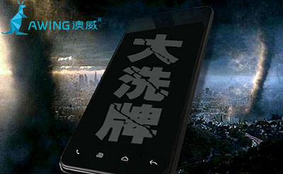 門窗行業(yè)洗牌還會(huì)繼續(xù) 鋁合金門窗加盟商如何生存