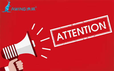 門(mén)窗十大品牌澳威門(mén)窗詳解裝修門(mén)窗要注意的細(xì)節(jié)