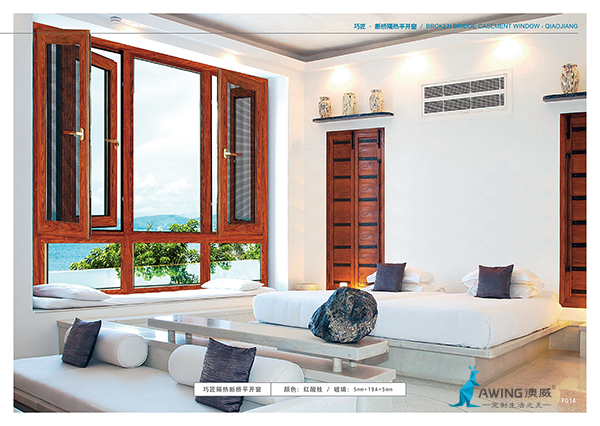 家居隔音門窗是如何隔音和降噪呢？如何選購隔音門窗？