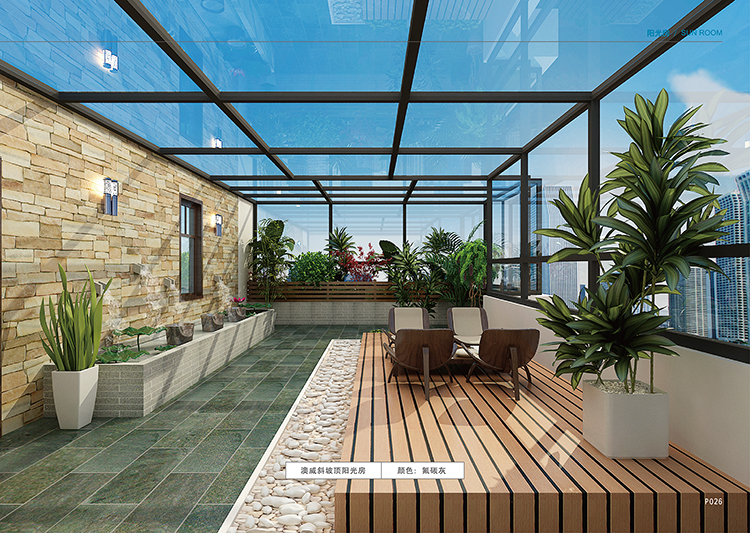 陽(yáng)光房?jī)r(jià)格多少錢(qián)一平米？陽(yáng)光房的種類有多少種？