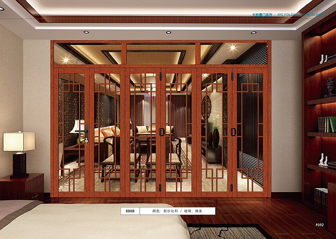 折疊門如何選擇？