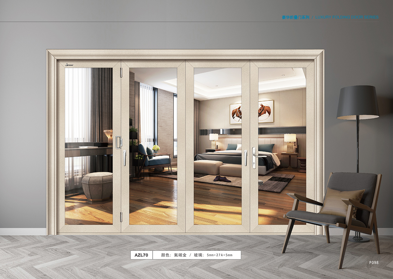 門窗保養(yǎng)，不能忽略的幾點(diǎn)