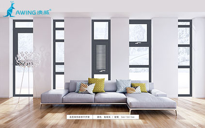 如何開好一家高端系統(tǒng)門窗門店及選品？